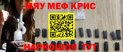 хмурый Пушкино