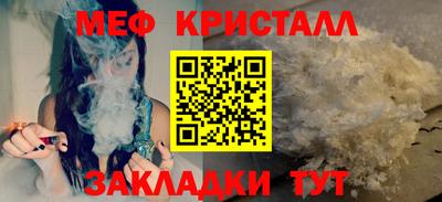 кокаин колумбия Пыть-Ях