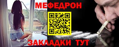 хмурый Пушкино