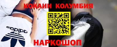 прущая мука Партизанск