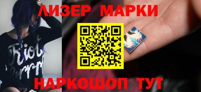 хмурый Пушкино