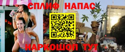 кокаин колумбия Пыть-Ях