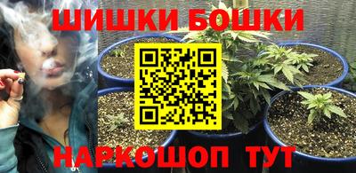хмурый Пушкино
