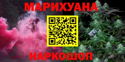мдма Пугачёв