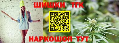 кокаин колумбия Пыть-Ях
