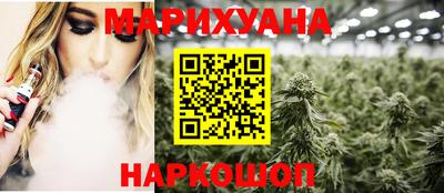 кокс Первоуральск
