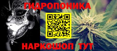 кокаин колумбия Пыть-Ях