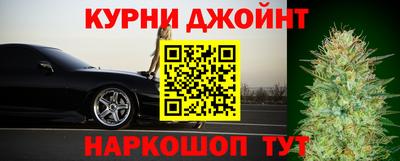 мдма Пугачёв