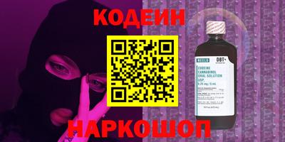 мдма Пугачёв