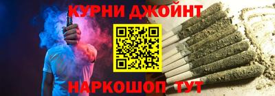мдма Пугачёв