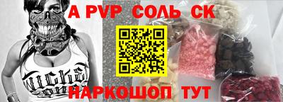 кокаин колумбия Пыть-Ях