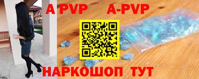 кокаин колумбия Пыть-Ях