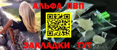 кокаин колумбия Пыть-Ях