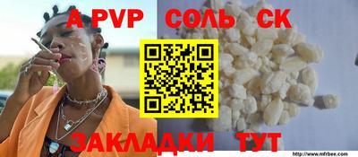кокаин колумбия Пыть-Ях