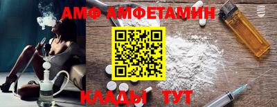 хмурый Пушкино