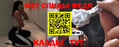 прущие грибы Пенза