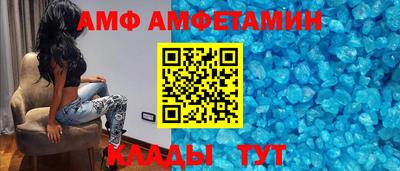 кокаин колумбия Пыть-Ях