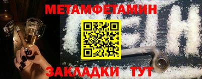 кокаин колумбия Пыть-Ях