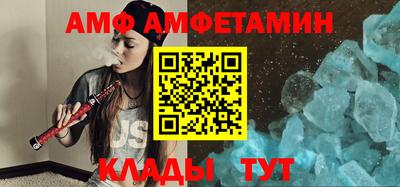 кокаин колумбия Пыть-Ях