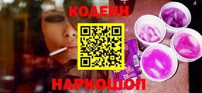 хмурый Пушкино