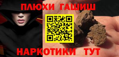 хмурый Пушкино