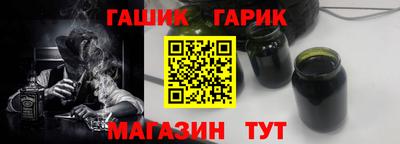 мдма Пугачёв