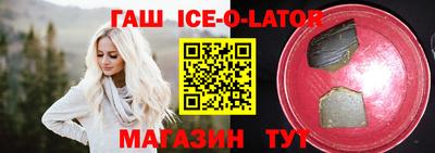 кокс Первоуральск
