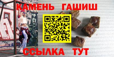 кокаин колумбия Пыть-Ях