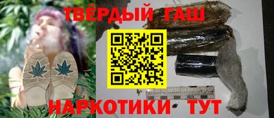 хмурый Пушкино