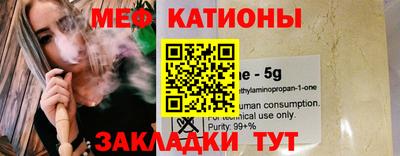 прущая мука Партизанск
