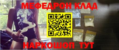 кокаин колумбия Пыть-Ях