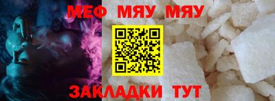 хмурый Пушкино